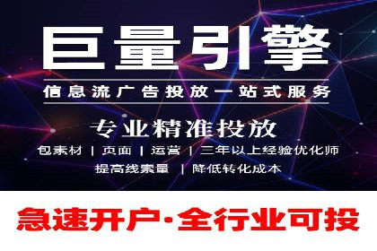 百度竞价广告的创意与执行——三个行业案例对比分析